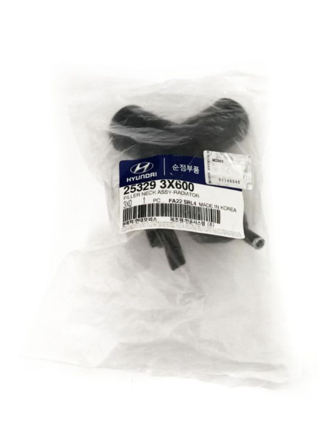 Hyundai -radiator filler neck-25329-3X600-FOR Hyundai Elantra (model years ~2011–2016)-ENGINE 1.6L